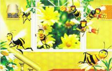 Gigantografia "Bee movie"